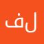فلانتيتون