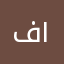 فلان ١١١