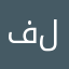 فلسطيني١٩٤٨