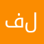 فلهةةةةة