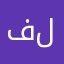 فلوجيييي