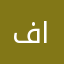 فهاد الحازمي