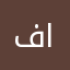 فهيد الاسلمي