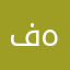 فهیمه۶۴