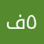 فواز ٥٠١