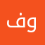 فوزاا