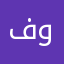 فوفااا⭐️