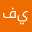 فيدوووووووو