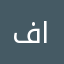 فيصل المعجمي