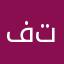 فين تحديث