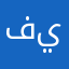 فيوبي/fyubi