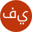 شعار نادي فيورنتينا