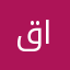 قاسملب