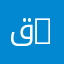 قانون عقاري | Real Estate Law