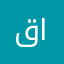 قاني الوضح