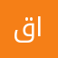 قاهر الليل