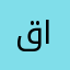 قروب مزاد الماعز