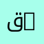قسم الإدارة والتسيير الرياضي | Department of Sports Administration and Management