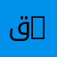 قسم التدريب الرياضي | Specialty