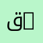 قسم التسيير | Department of Management