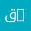 قسم علوم الأرض | Department of Earth Sciences