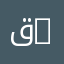 قسم علوم التسيير | Department of Management Sciences