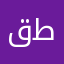 قطر٢٠٠٣