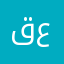 قعف