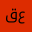 قناة طالب علم