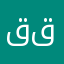 قيصر قيصر