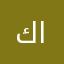 كابتن اباذر