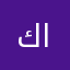 كاراتي
