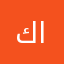 كالمان