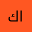 كايدهمو