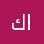 كثرو من بطاقات مسبوقة الدفع