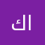 كذابين لحد يحمل البرنامج