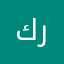 كركووور