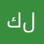 كلر2