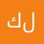 كليفر