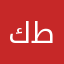 كنافة طيبة