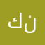 كنتاكى