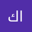 كوديك التقني