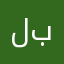لبنينه