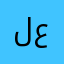 لعاغزا