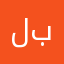لعبة بريال