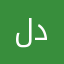 لـ مختارين دنيا