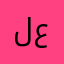 لیدا علی