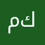 مؤمل كريم