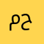 محمدزمرديان