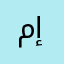 محمد السيد إسماعيل